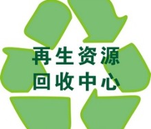 2012年度衡水楼市白皮书-政策篇